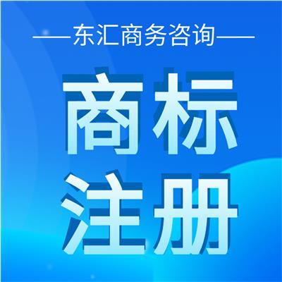 专业高效，选择海淀代理记账公司的优质服务产品