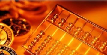 公司日用品与应付福利费的会计处理及代理记账提示